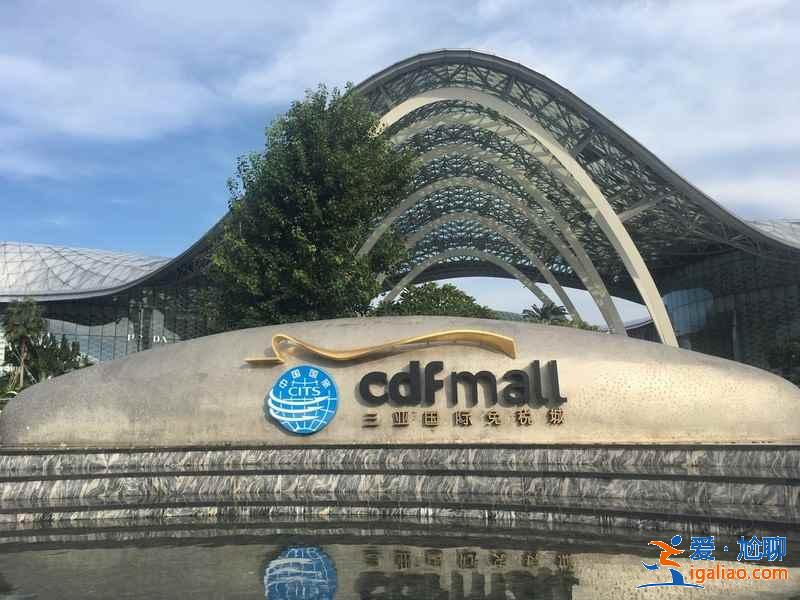 去海南買什么好，去海南買什么紀念品？