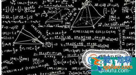 大學(xué)應(yīng)該怎樣學(xué)高數(shù)? 大學(xué)應(yīng)該怎樣學(xué)高數(shù)?