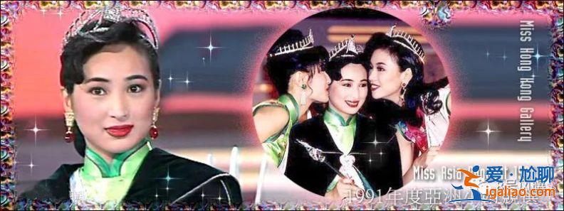 亞姐原來瓜這么多!當小三、賣淫、拍三級片,還輪番上演艷照門… 亞姐原來瓜這么多!當小三、賣淫、拍三級片,還輪番上演艷照門…