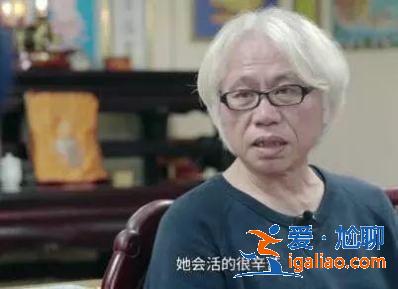 同樣是相差40歲的爺孫戀，這一對居然好了6年…