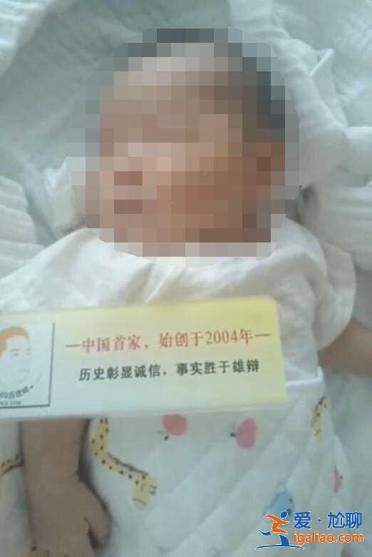 27歲試管移植失敗5次了_2021最新費用？
