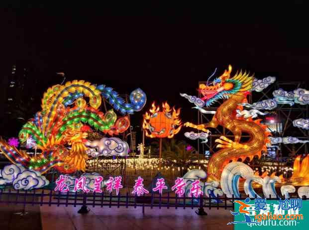2020年12月常州燈會時間及活動介紹？