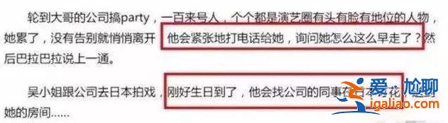 亞姐原來瓜這么多!當小三、賣淫、拍三級片,還輪番上演艷照門… 亞姐原來瓜這么多!當小三、賣淫、拍三級片,還輪番上演艷照門…