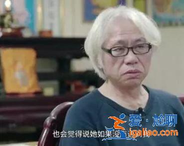 同樣是相差40歲的爺孫戀，這一對居然好了6年…