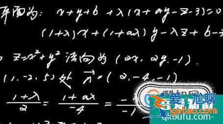 大學(xué)應(yīng)該怎樣學(xué)高數(shù)? 大學(xué)應(yīng)該怎樣學(xué)高數(shù)?