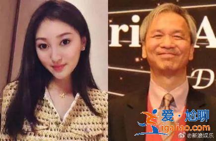 同樣是相差40歲的爺孫戀，這一對居然好了6年…