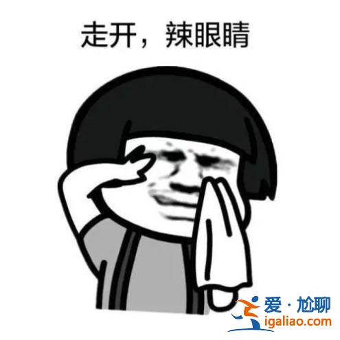 同樣是相差40歲的爺孫戀，這一對居然好了6年…