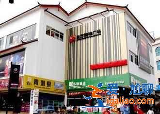 【羅平特產(chǎn)】羅平有什么特產(chǎn)，羅平旅游買什么好？