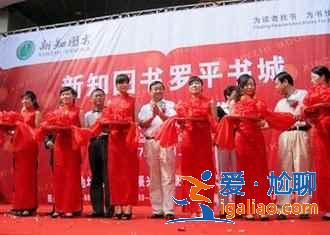 【羅平特產(chǎn)】羅平有什么特產(chǎn)，羅平旅游買什么好？