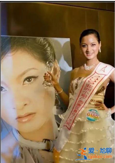 亞姐原來瓜這么多!當小三、賣淫、拍三級片,還輪番上演艷照門… 亞姐原來瓜這么多!當小三、賣淫、拍三級片,還輪番上演艷照門…