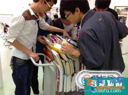 如何在圖書館找到自己想要的書? 如何在圖書館找到自己想要的書?