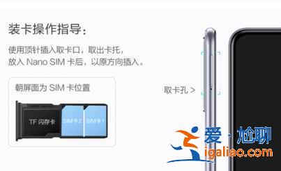 iQOOU3x標準版支持5G網絡嗎？
