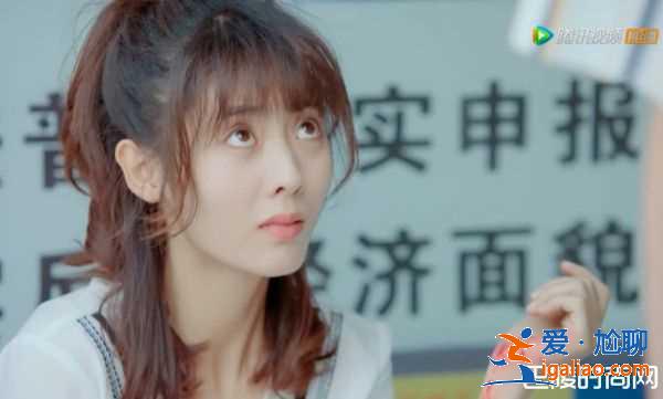 《致我暖暖的小時光》首播笑入坑 怪咖學霸撞車錯包拿衛生巾? 《致我暖暖的小時光》首播笑入坑 怪咖學霸撞車錯包拿衛生巾?