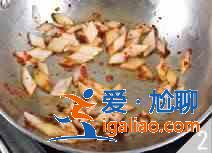 洋蔥炒豬肝怎么做？？