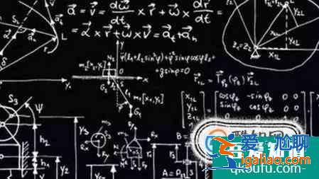 大學(xué)應(yīng)該怎樣學(xué)高數(shù)? 大學(xué)應(yīng)該怎樣學(xué)高數(shù)?