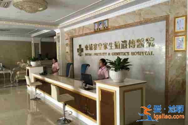 貴陽代懷代生孕-按照市場行情(誠信服務)？