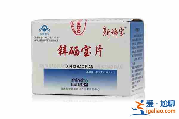 試管嬰兒可以找人代嗎，聽說很貴的。該怎么辦？呢？