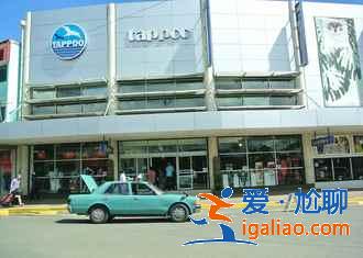 去斐濟買什么，斐濟特色商品？