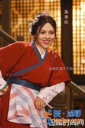 復仇者聯盟武俠版 零違和P圖笑翻網友？