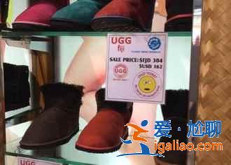 去斐濟買什么，斐濟特色商品？