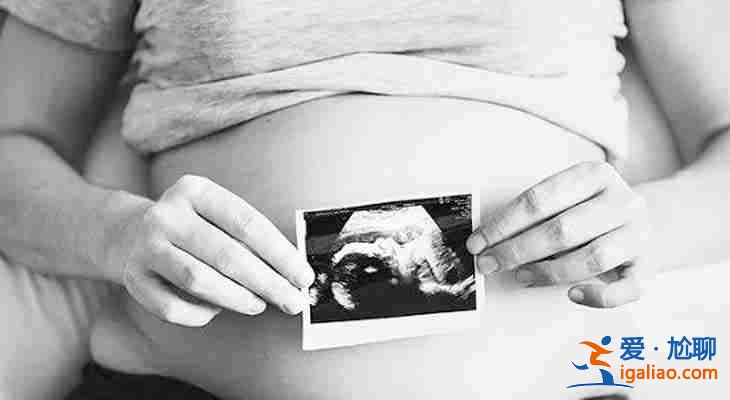 解讀國內代生孩子有嗎? 解讀國內代生孩子有嗎?