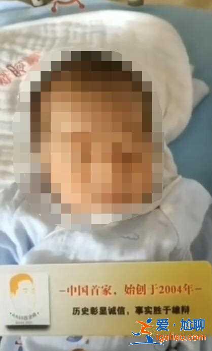 南京代生孩子價格_從此世界也增添一份色彩？
