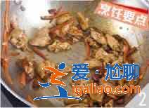 辣子肥腸怎么做？？