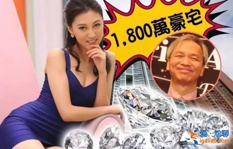 相差40歲爺孫戀離婚！8個月穩賺15億？