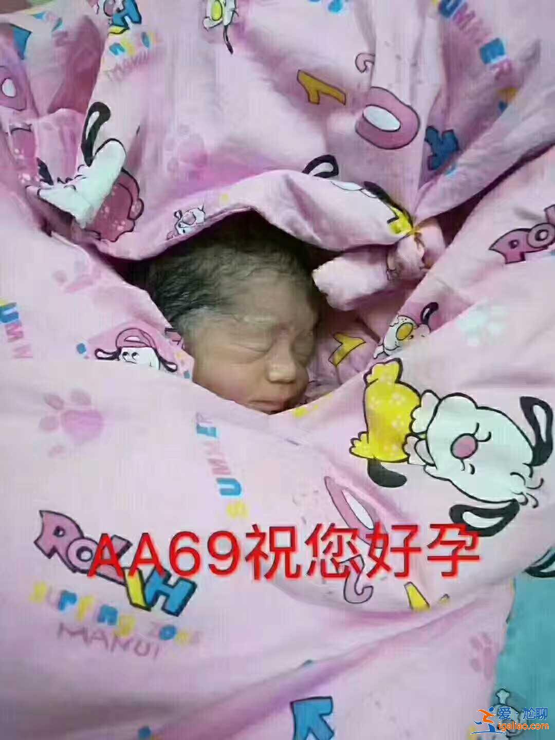 推薦濟南助孕公司哪家好[ 高質(zhì)量服務(wù) ]？