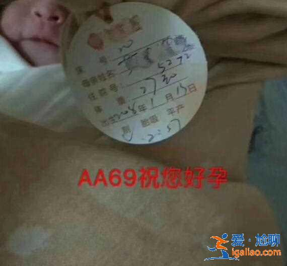 西安助孕志愿者,過來人告訴你真相? 西安助孕志愿者,過來人告訴你真相?