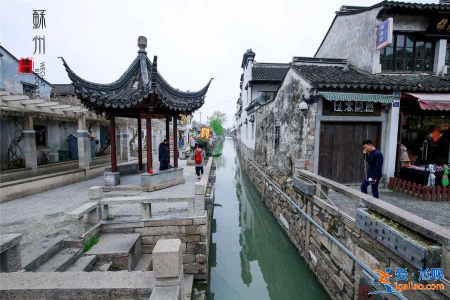 蘇州平江路游玩攻略，蘇州平江路怎么玩，蘇州平江路有什么好玩的？