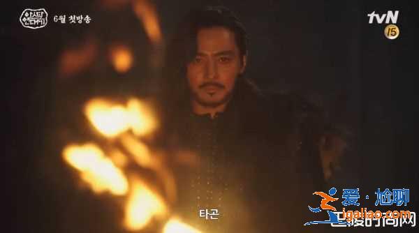 宋仲基新劇造型變成野人 《阿斯達年代記》15秒預告曝光？