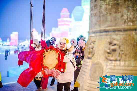 2021哈爾濱冰雪大世界跨年活動？