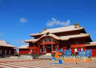 沖繩有什么好玩的，沖繩哪里好玩，沖繩必游景點推薦？