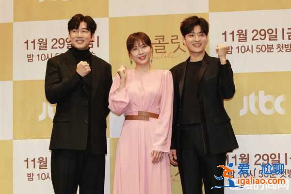 河智苑自稱廚藝好 為新戲《巧克力》勤學廚藝？