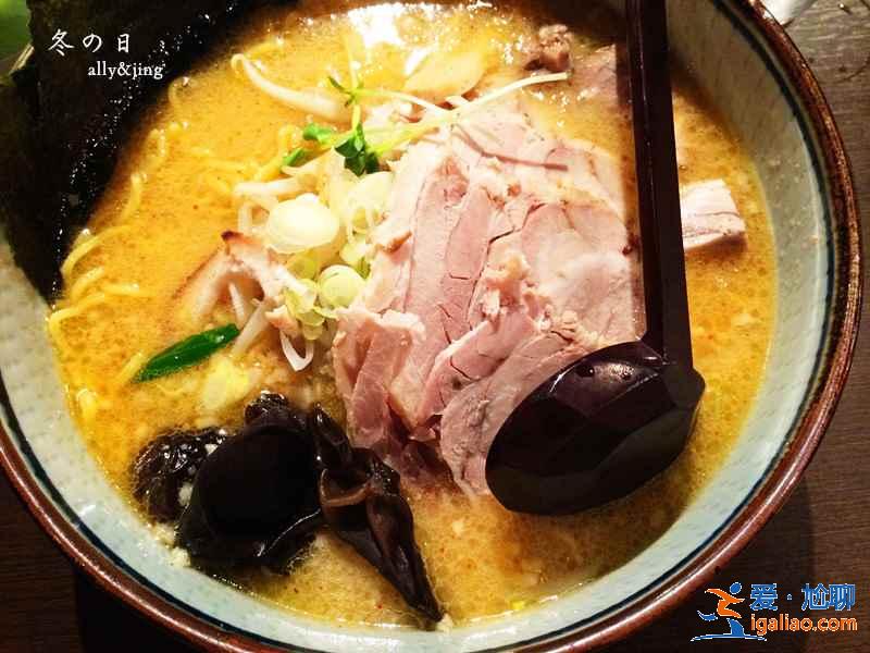 北海道美食有哪些，北海道美食哪些好吃，北海道美食推薦？