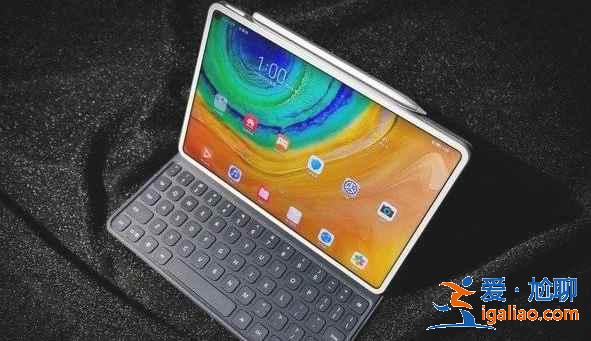 華為matepad pro 12.6采用什么系統？