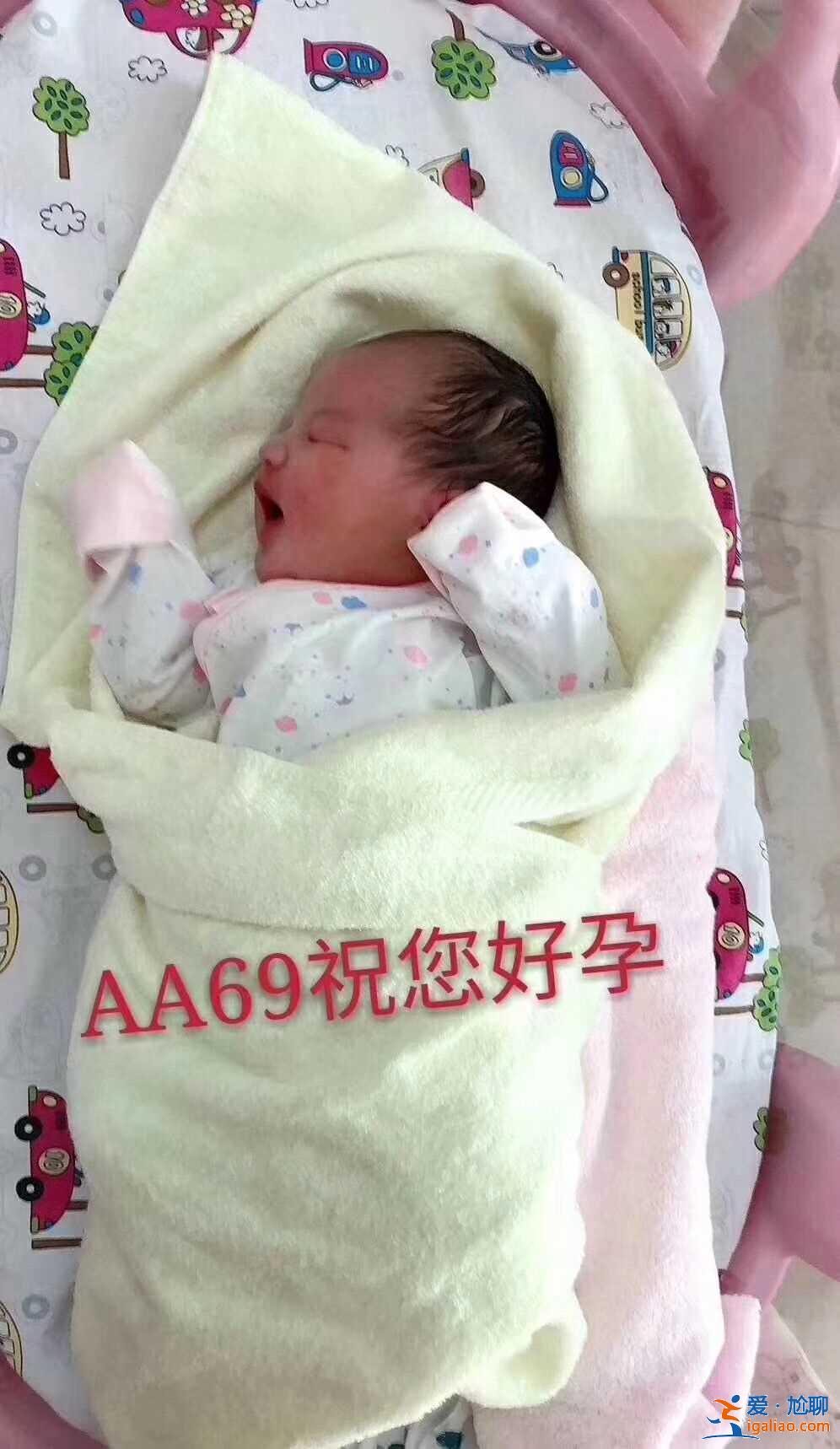 推薦一下南昌最大的助孕公司[ 歡迎合作 ]？