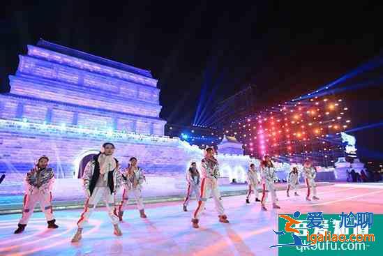 2021哈爾濱冰雪大世界跨年活動？