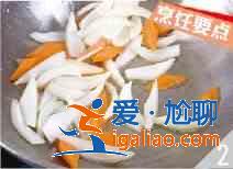 糖醋里脊怎么做?? 糖醋里脊怎么做??