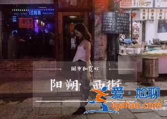端午去桂林玩什么，端午桂林有什么好玩的地方，端午桂林旅游景點(diǎn)推薦？