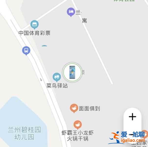 freebuds4查找耳機功能在哪？