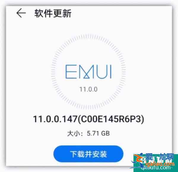 華為手機怎么升級鴻蒙系統？