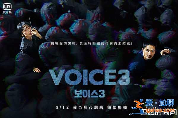 2019年下半年韓劇推薦 有什么值得追的韓劇介紹？