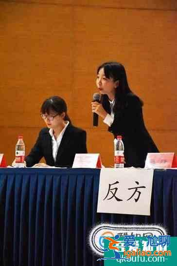 辯論賽的注意事項？