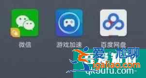 手機丟了如何用另一個手機定位找回？