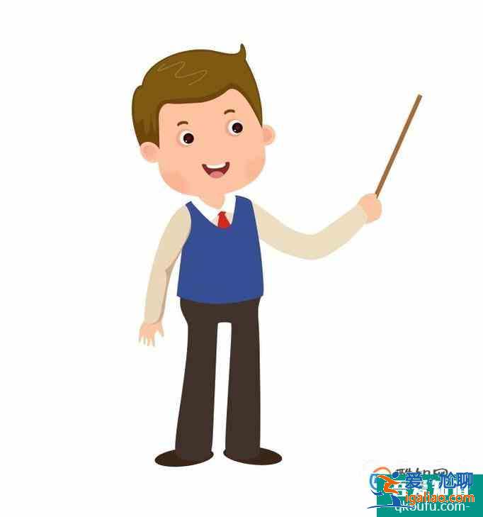如何處理老師與家長(zhǎng)之間的關(guān)系？