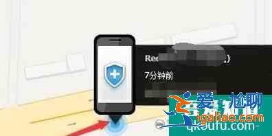 手機丟了如何用另一個手機定位找回？