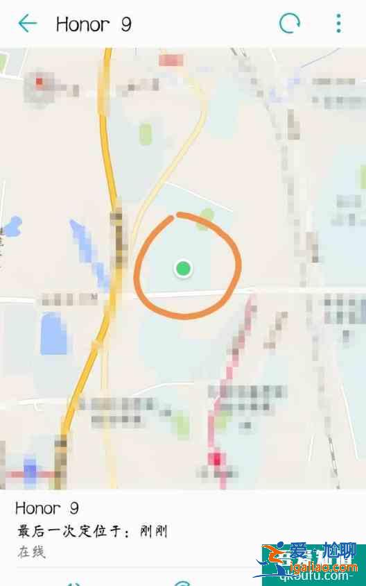 手機丟了如何用另一個手機定位找回？