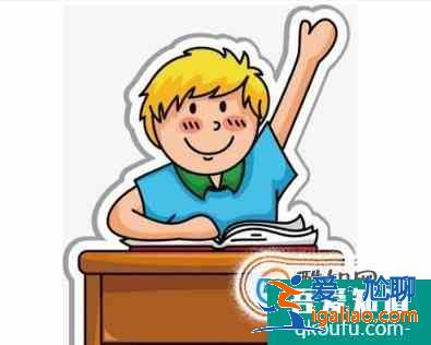 如何才能學好歷史？
